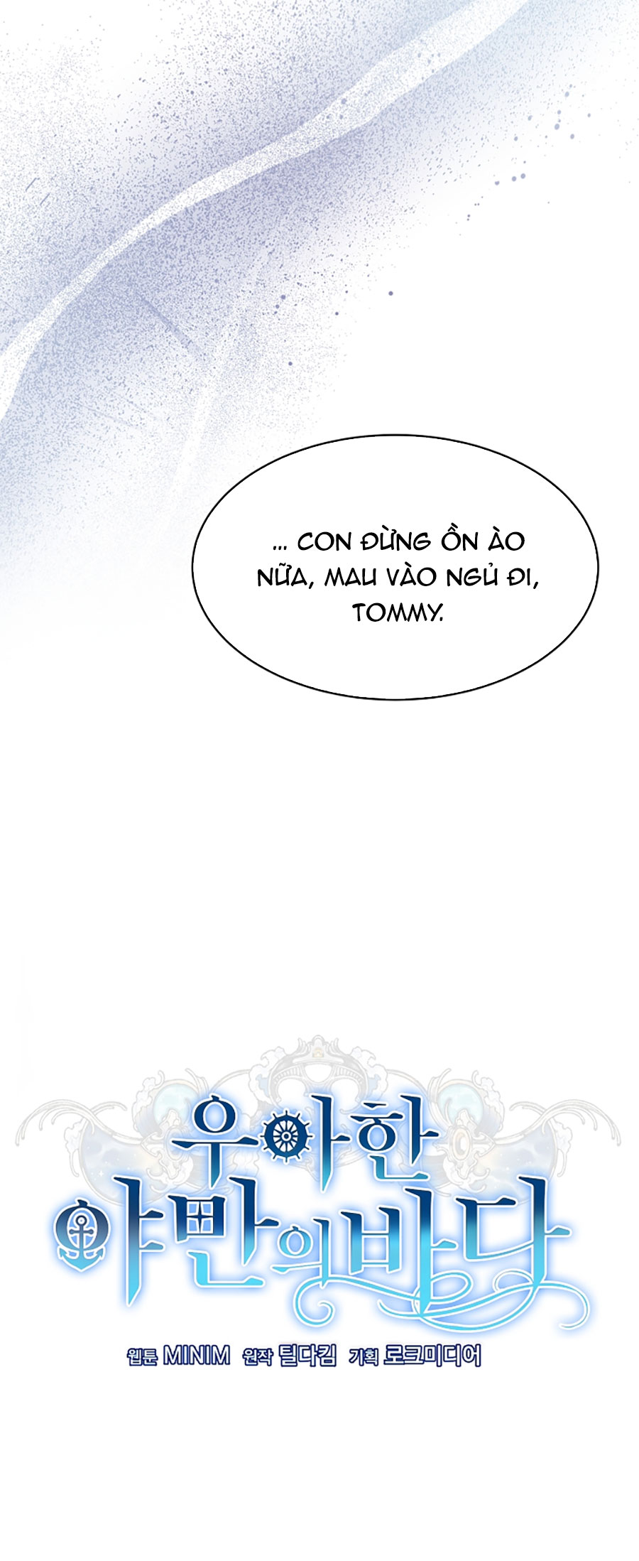 [18+] sự đáng sợ bên trong đại dương chapter 75.1 18