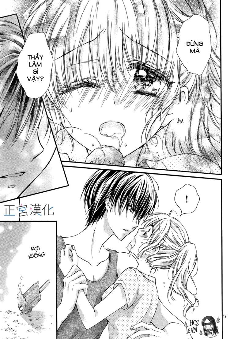 onimiya-sensei no kiss ni wa sakaraenai chapter 7 20