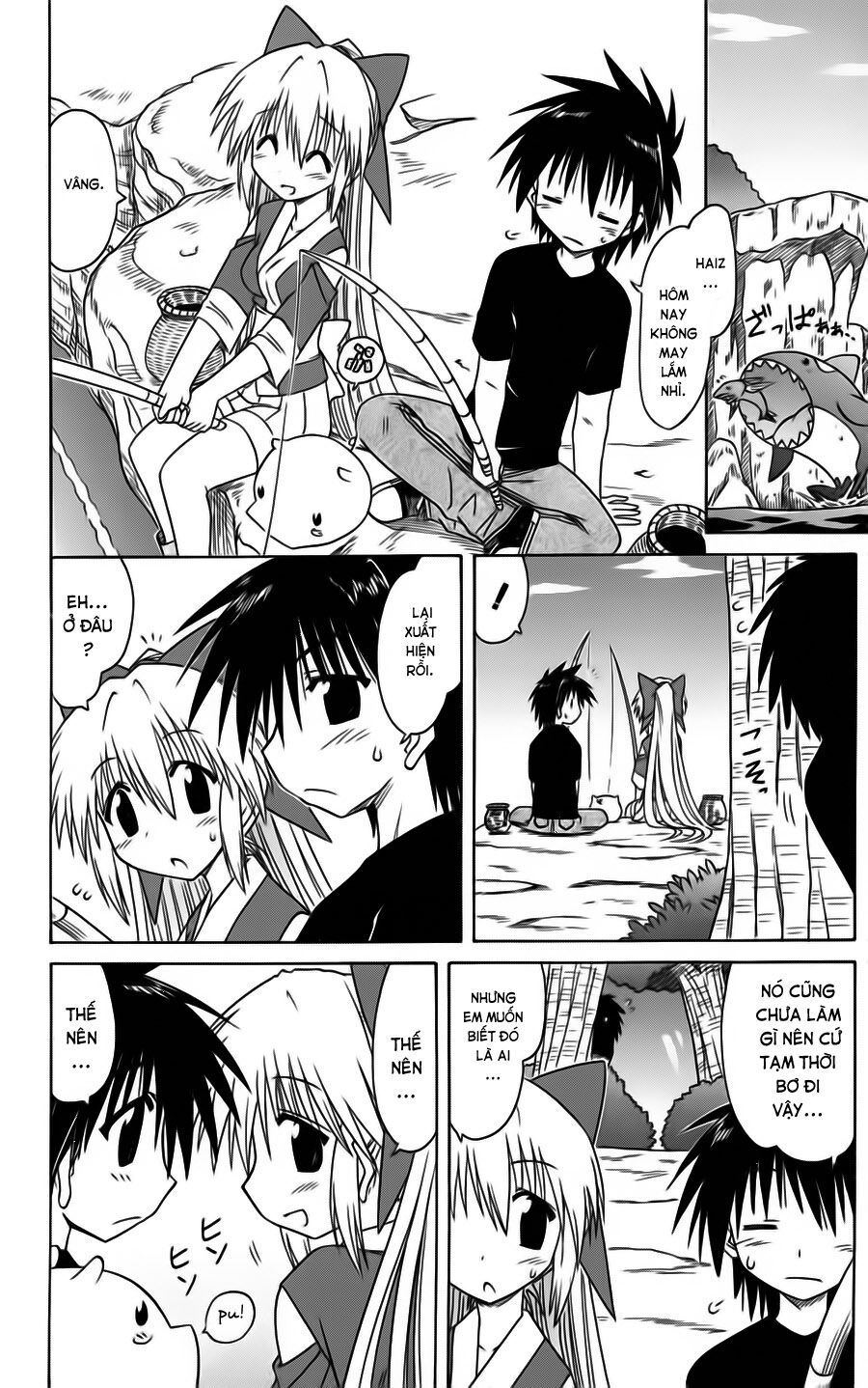 nagasarete airantou chapter 75 10