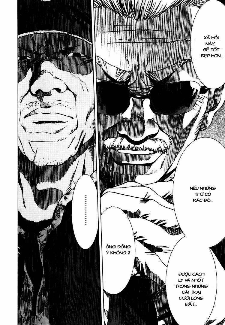 manhole chapter 7 16