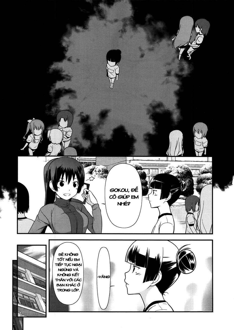 ore no kouhai ga konna ni kawaii wake ga nai chapter 8 4