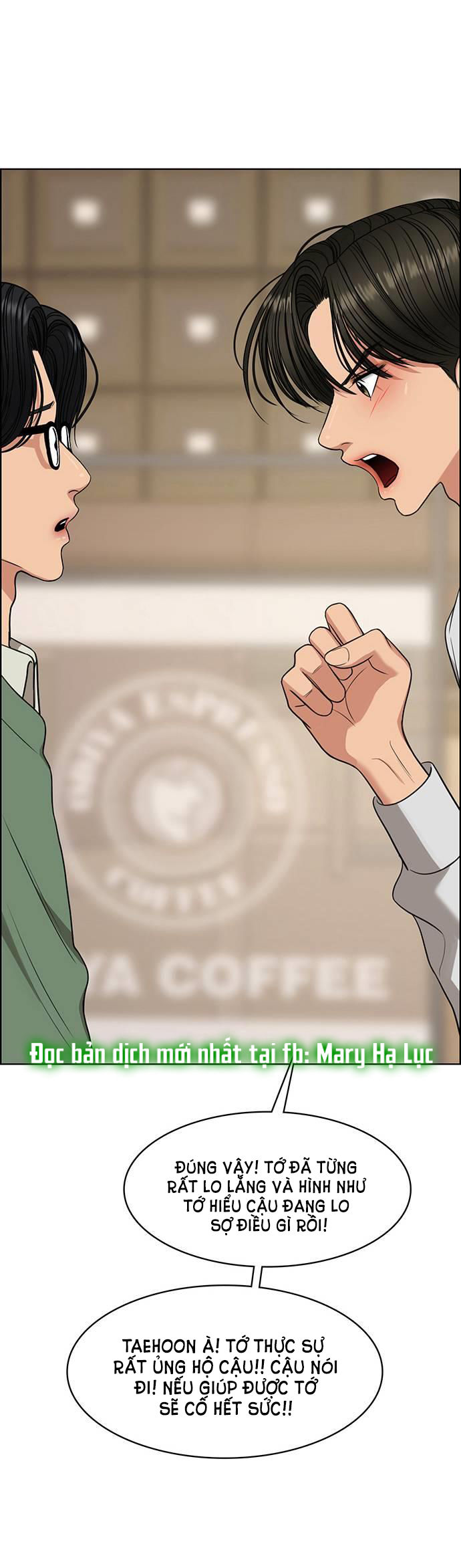 vẻ đẹp đích thực - true beauty chapter 230.2 1