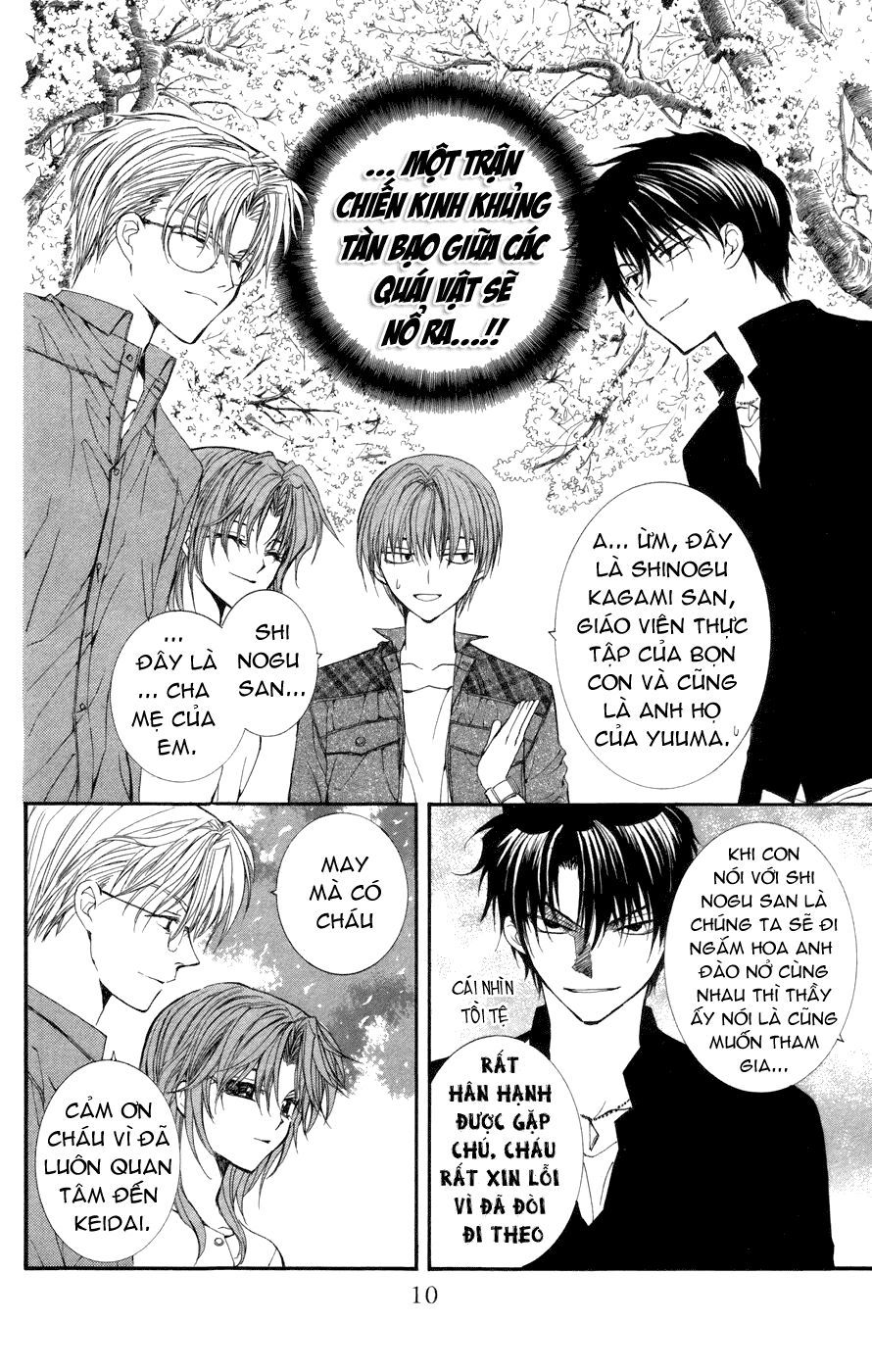 ng life chapter 12 12