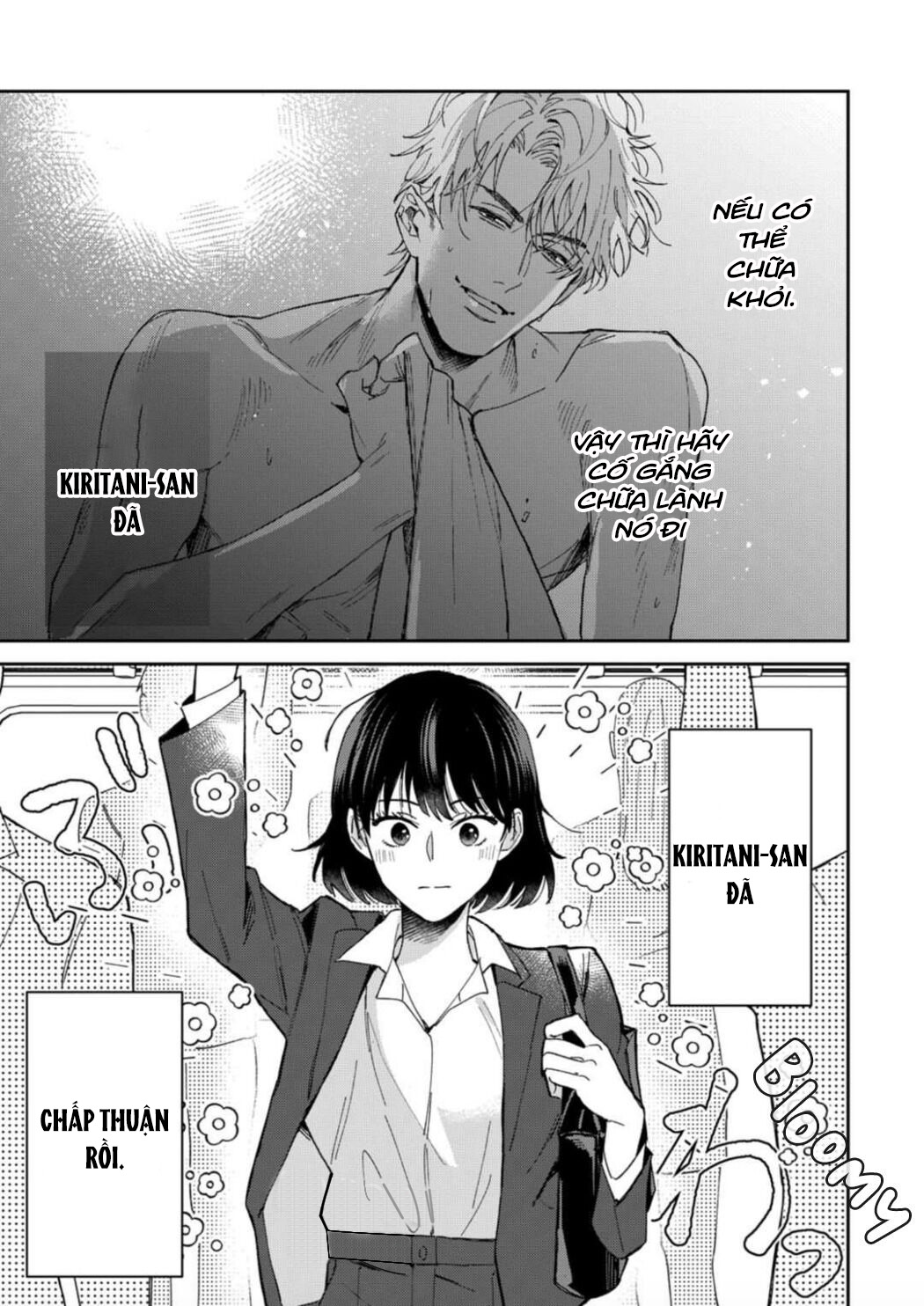 tình yêu của tôi và cấp trên chapter 3.1 1