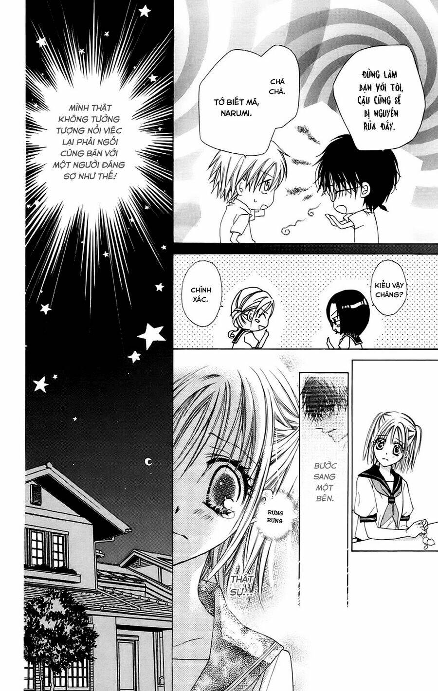 namida usagi - seifuku no kataomoi chapter 1 21