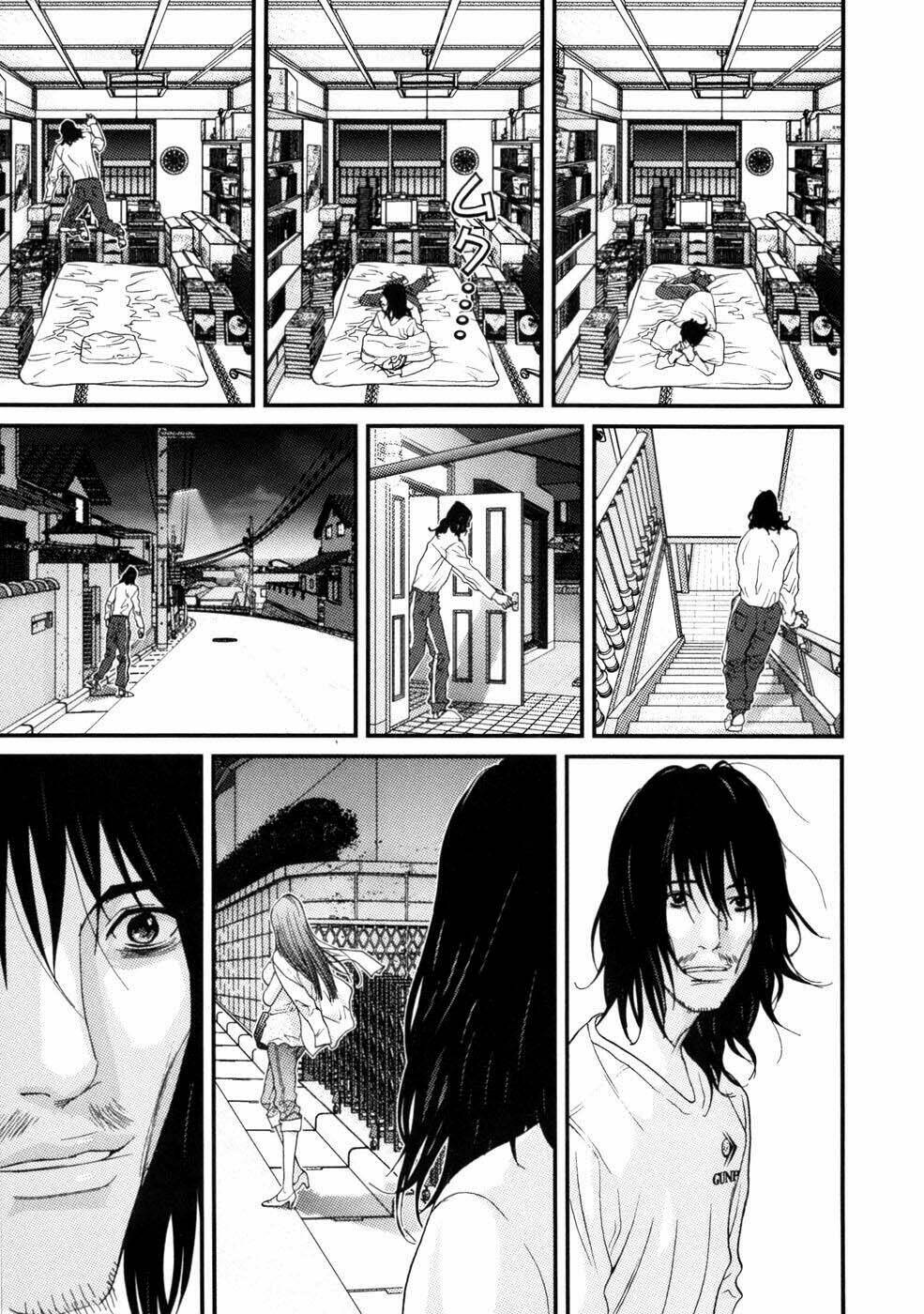 me-teru no kimochi chapter 27 3