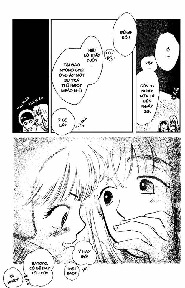 dear mine chapter 14 30