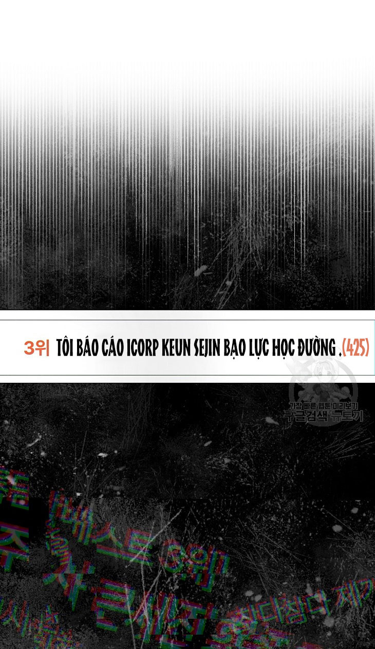 Debut Or Die chapter 42.2 - Trang 32