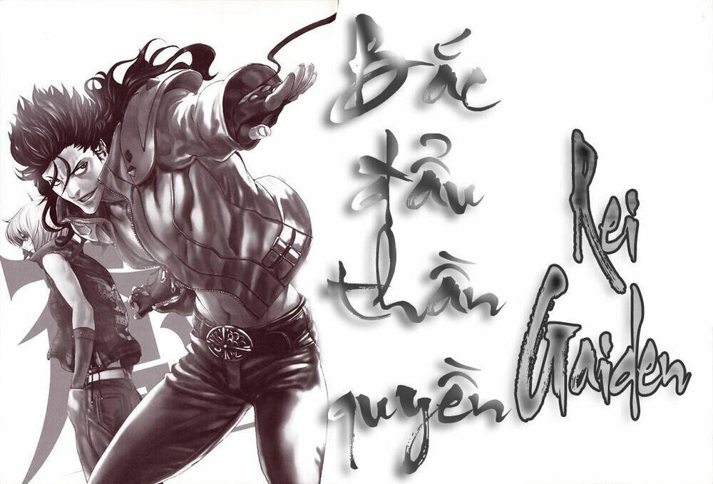 bắc đẩu thần quyền rei gaiden chapter 1 4