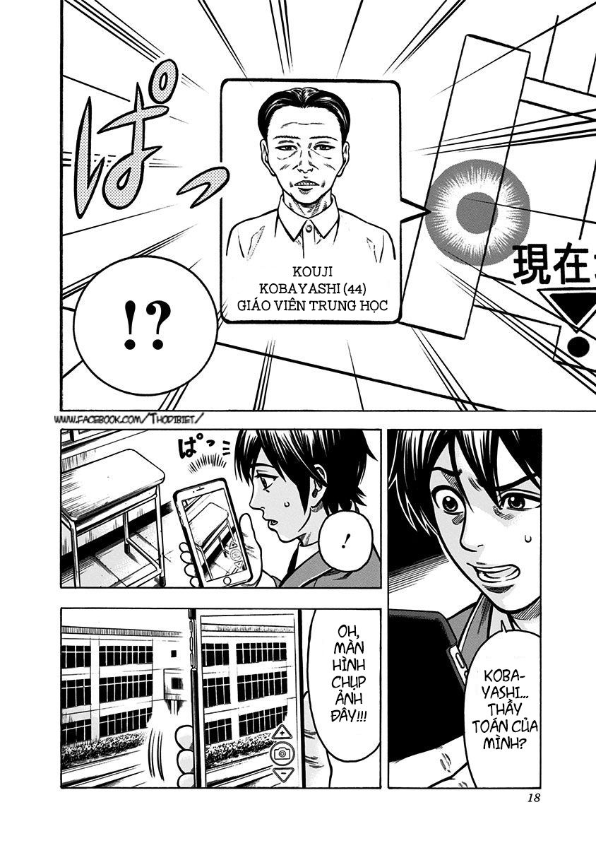 slave game chapter 1 17