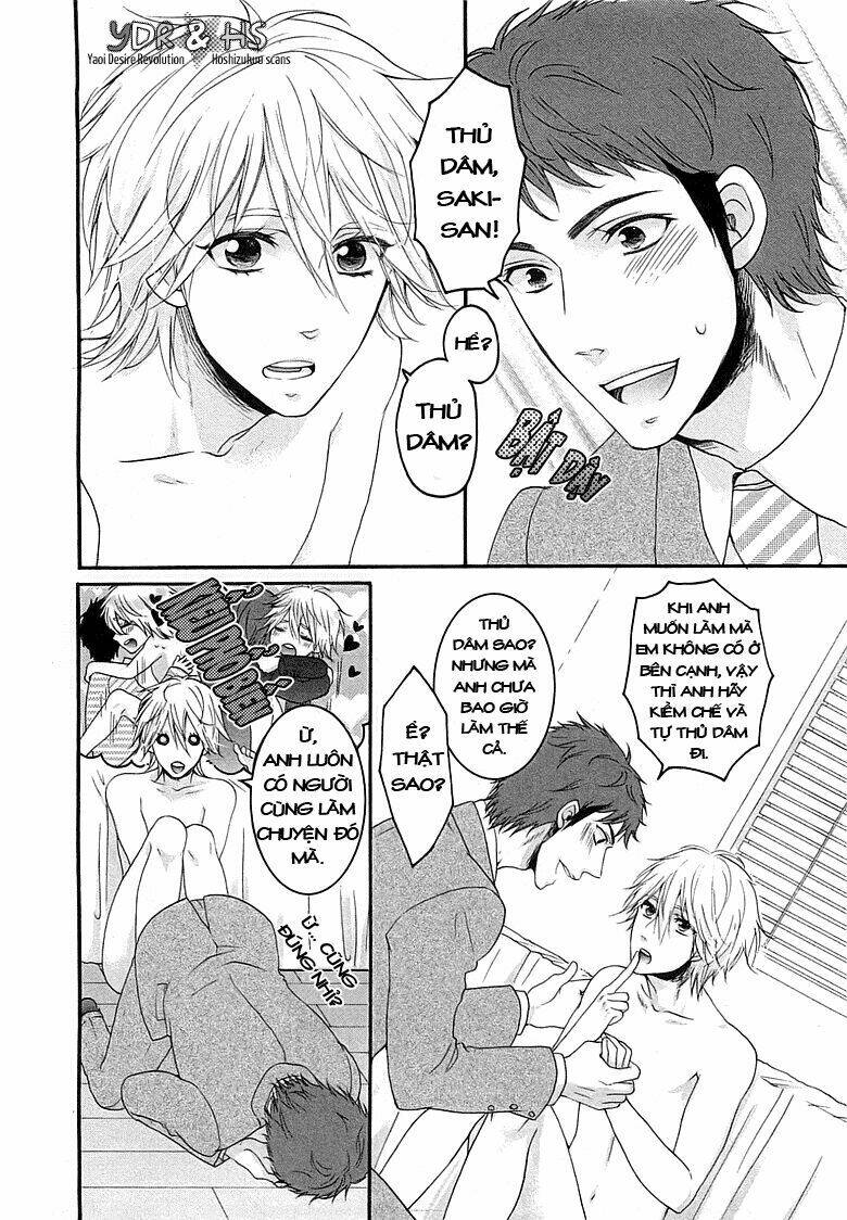 ouji-sama no hiyaku jikken chapter 2 10