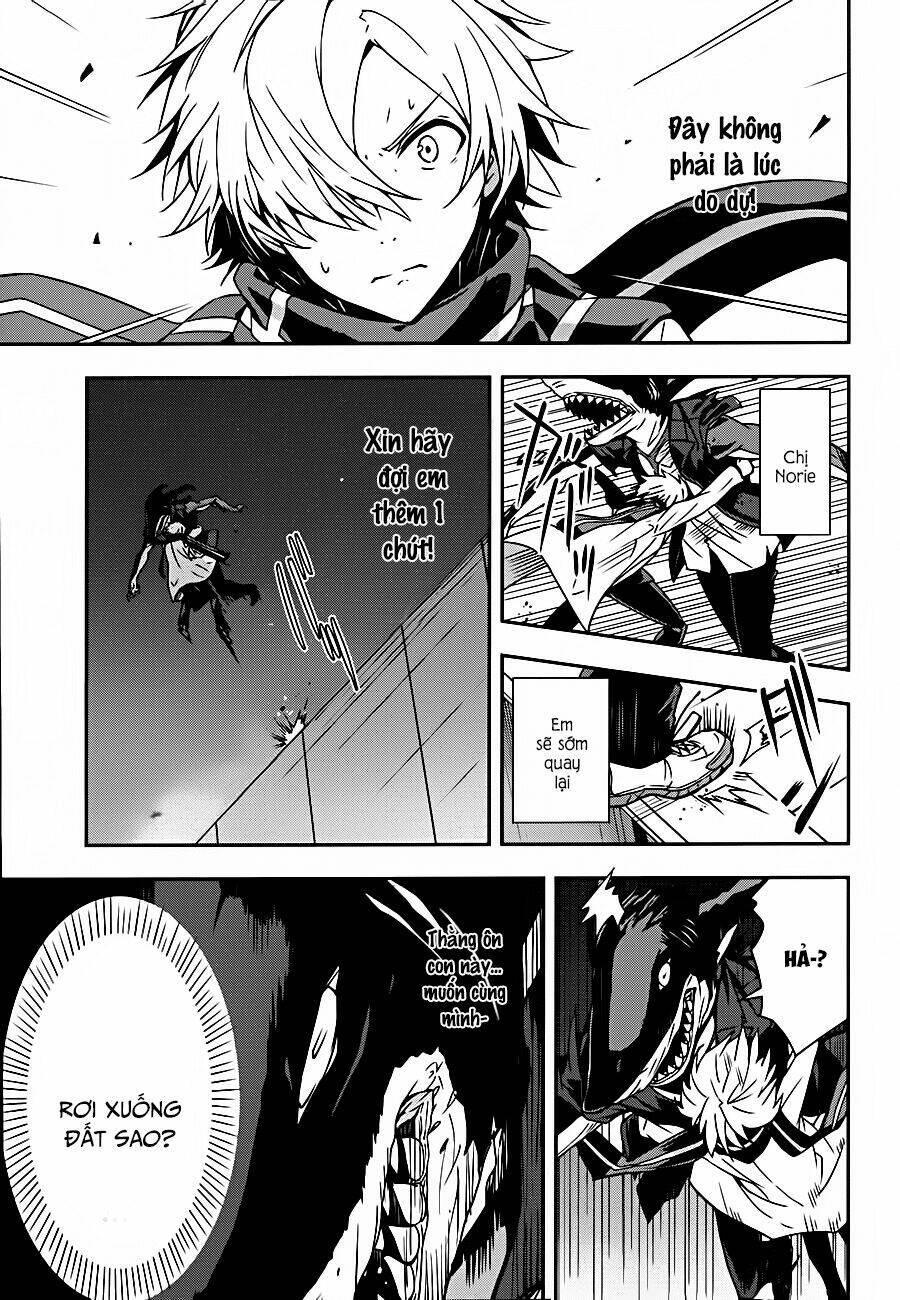 zettai naru kodokusha chapter 9 26