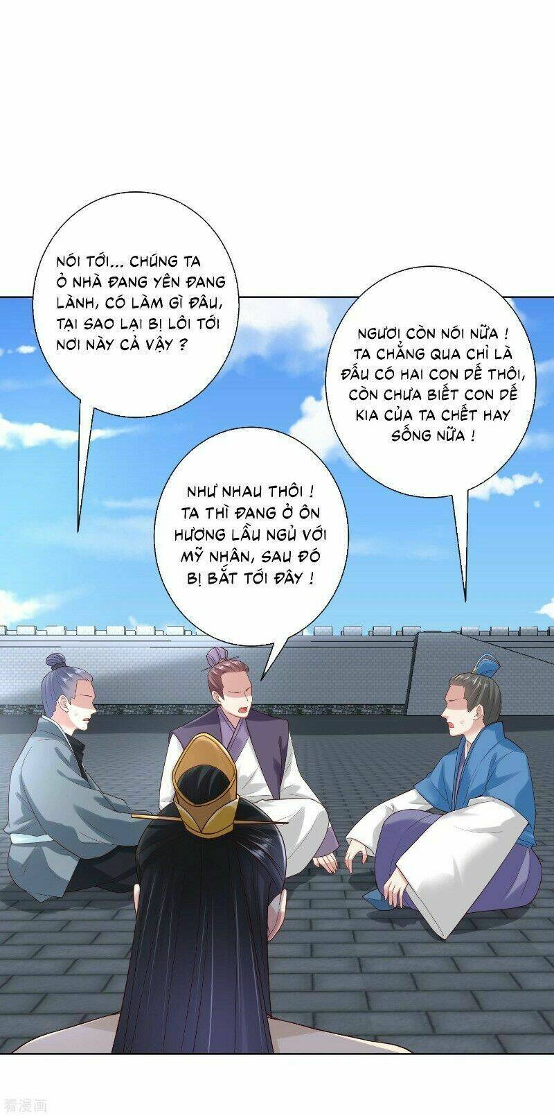 độc y đích nữ chapter 124 2