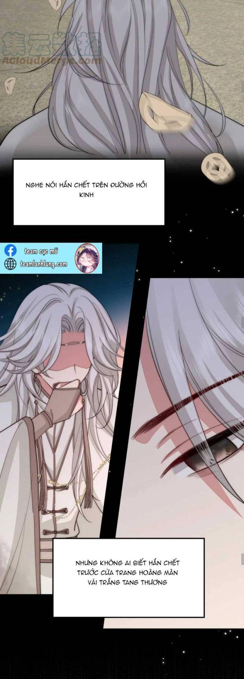 phương thức sinh tồn của công chúa pháo hôi chapter 137 16