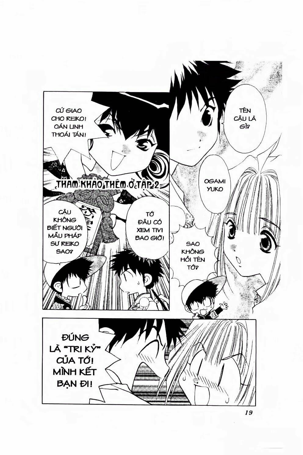 100 kutukan yuko-chan chapter 25 14