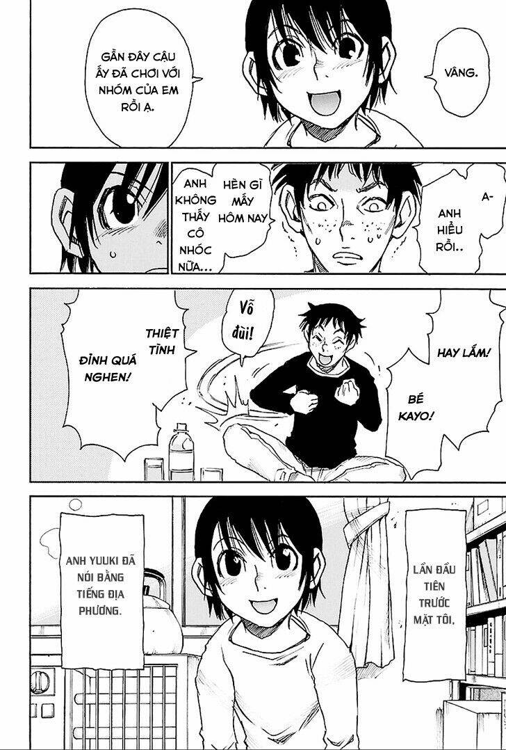 erased chapter 20 20