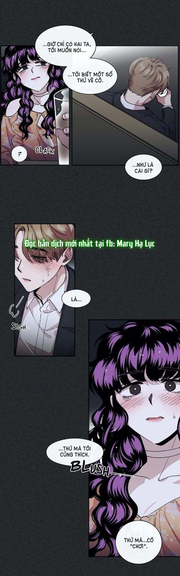 s flower chapter 71.1 20