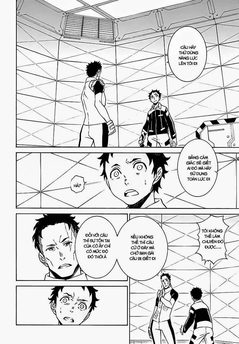 hiniiru chapter 6.1 6