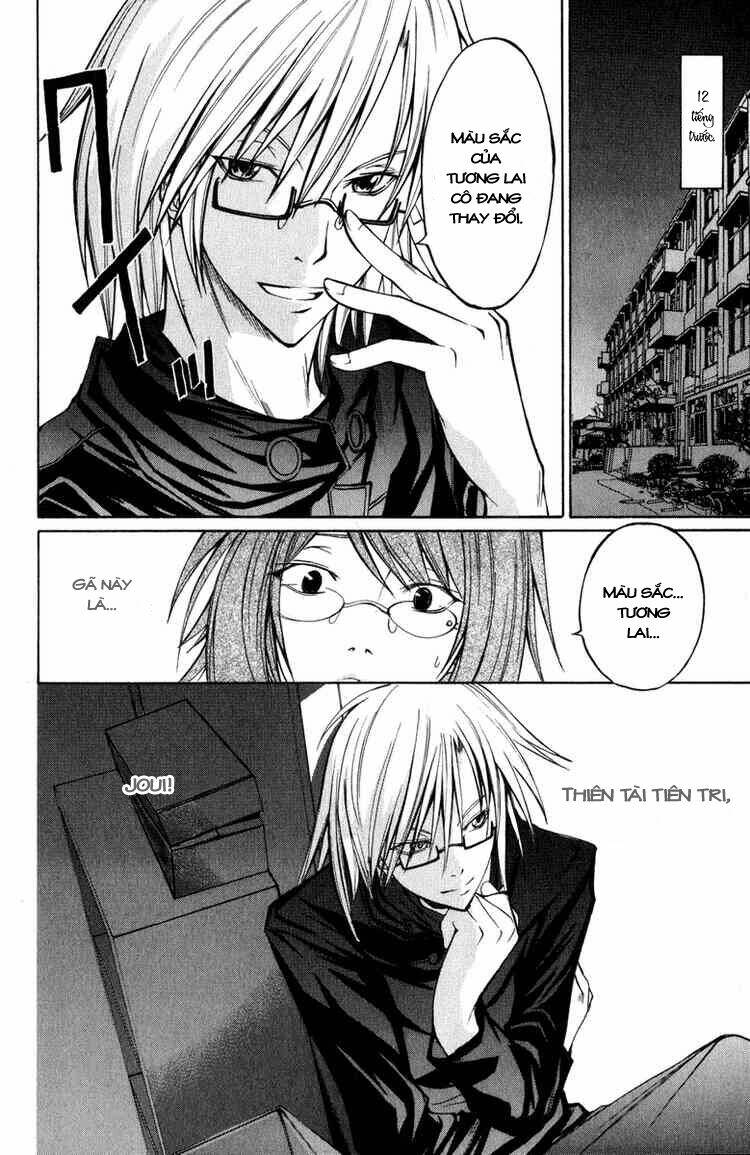 psycho buster chapter 6 5