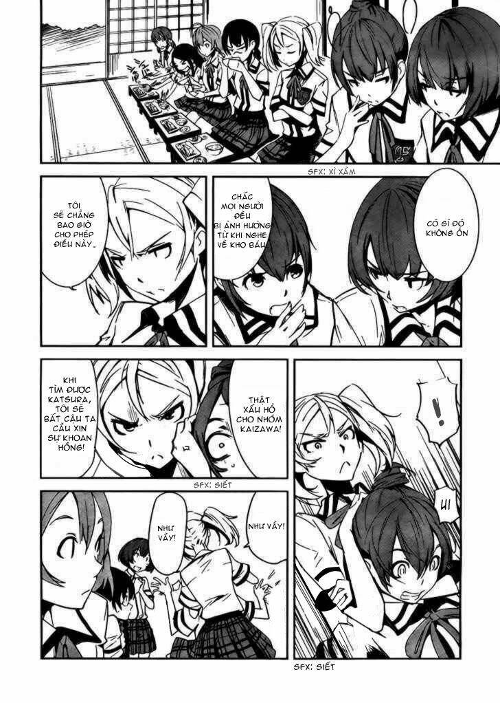 bloody maiden - juusanki no shima chapter 4 5