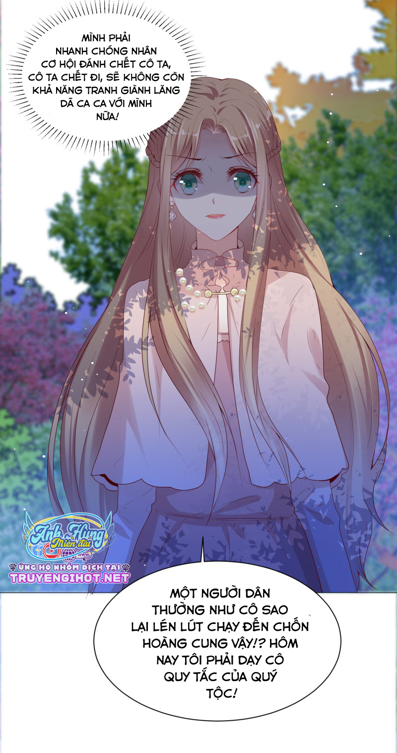 đế quốc tinh tế đệ nhất sủng hôn. chapter 43.2 7