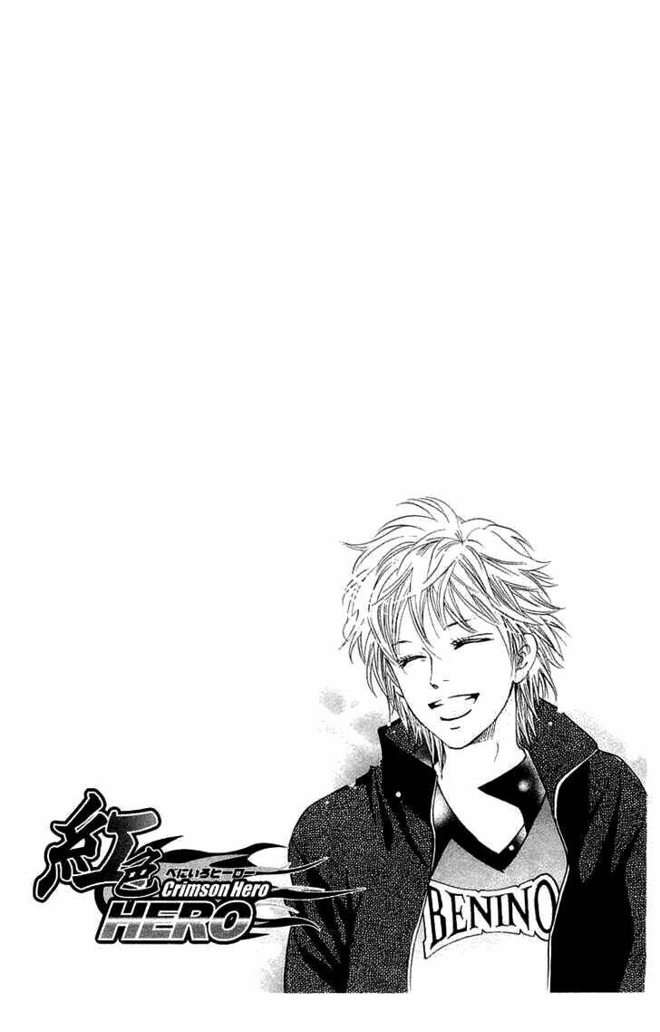 xứng danh anh hùng chapter 55 3