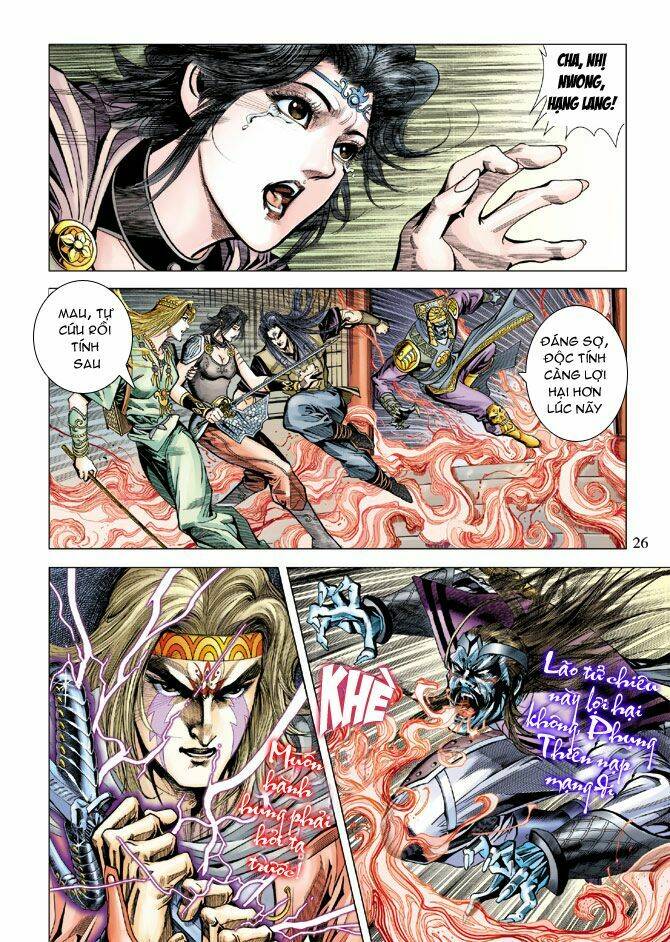 thiên tử truyền kỳ 5 - như lai thần chưởng chapter 106 24