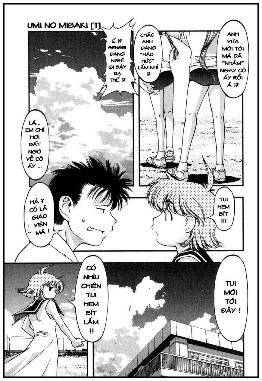 umi no misaki chapter 5 8