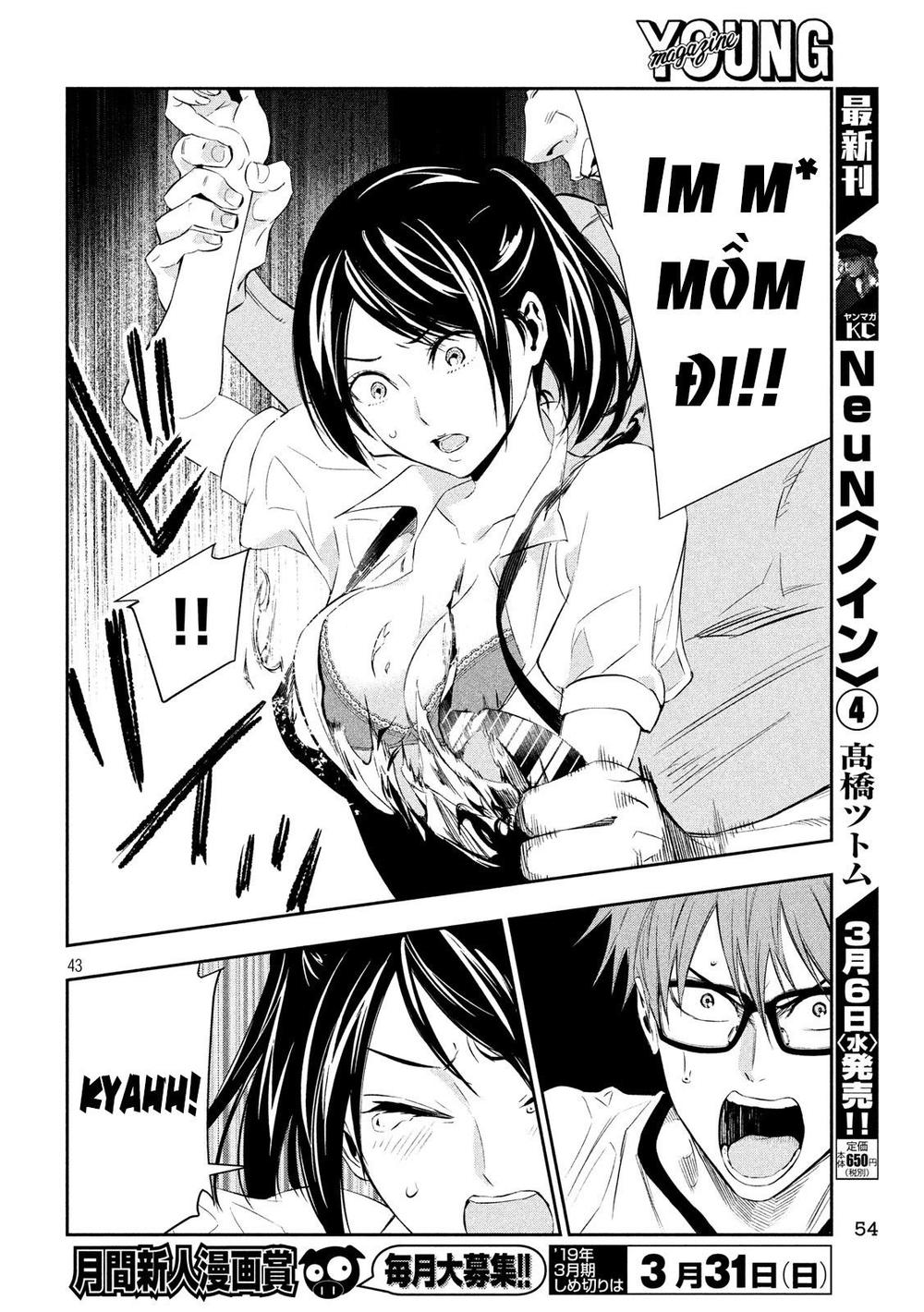 kamisama no koibito chapter 1 41