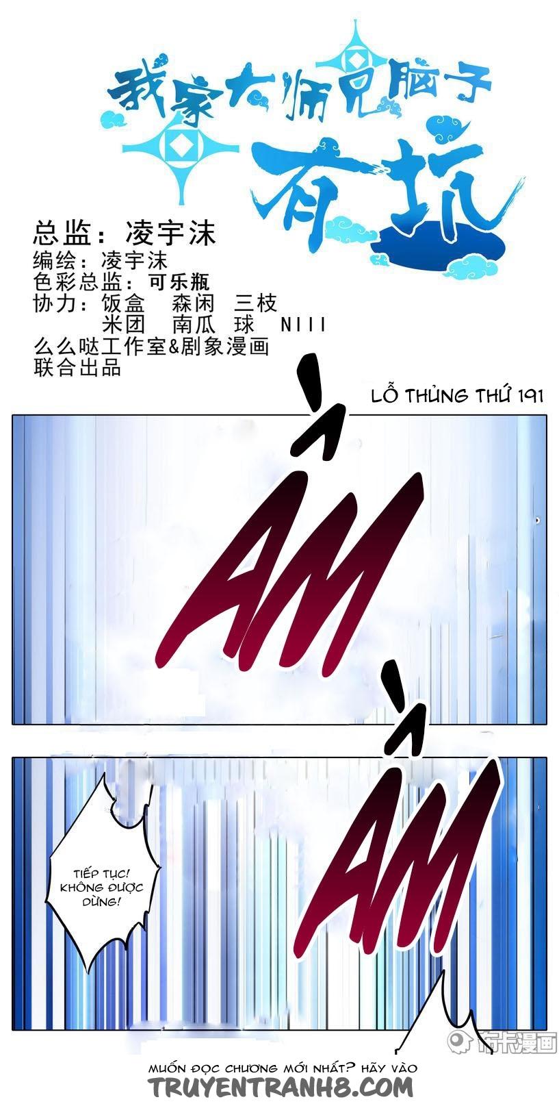 đầu óc đại sư huynh của ta rất đen tối chapter 191 2