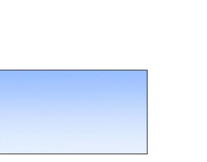 cherry scandal chapter 24 73