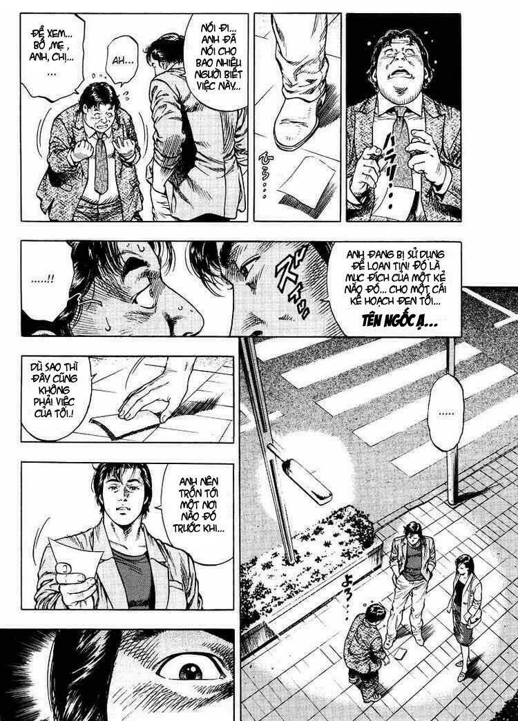 angel heart chapter 12 14