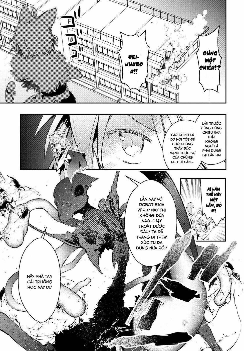 tin-so - my ex machina is in your hands chapter 2 17