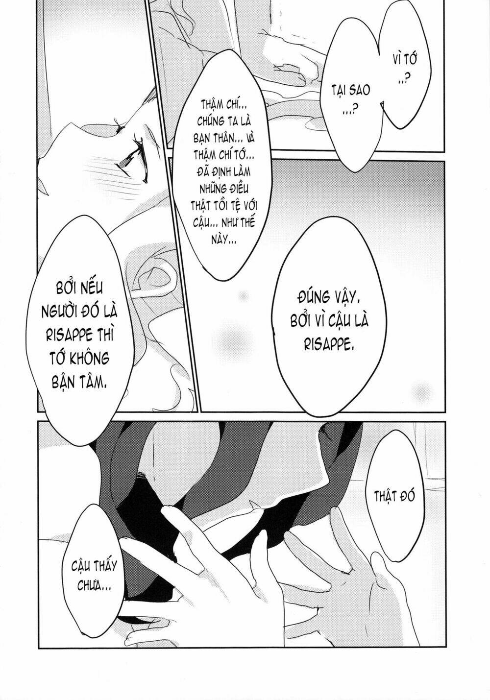 ano hi kara yottaikioi de kawatte shimatta chapter 1 16