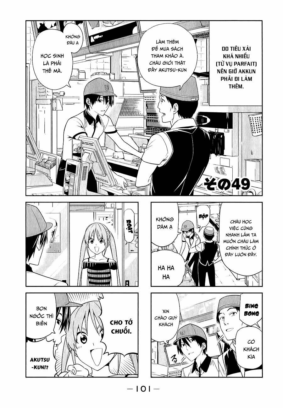 aho girl chapter 49 1