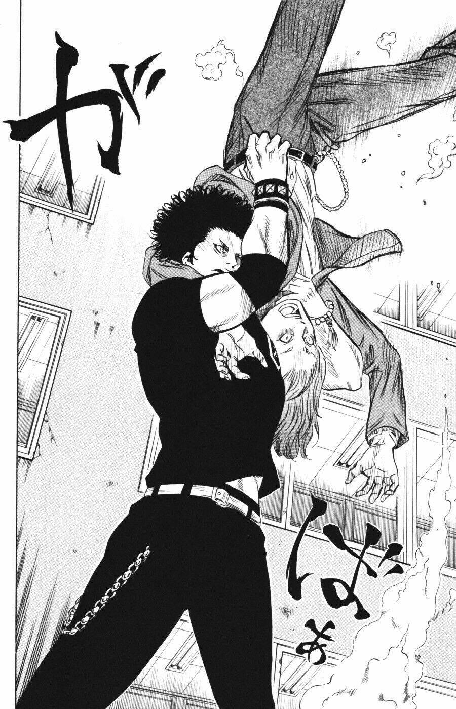 sugarless chapter 1.2 8