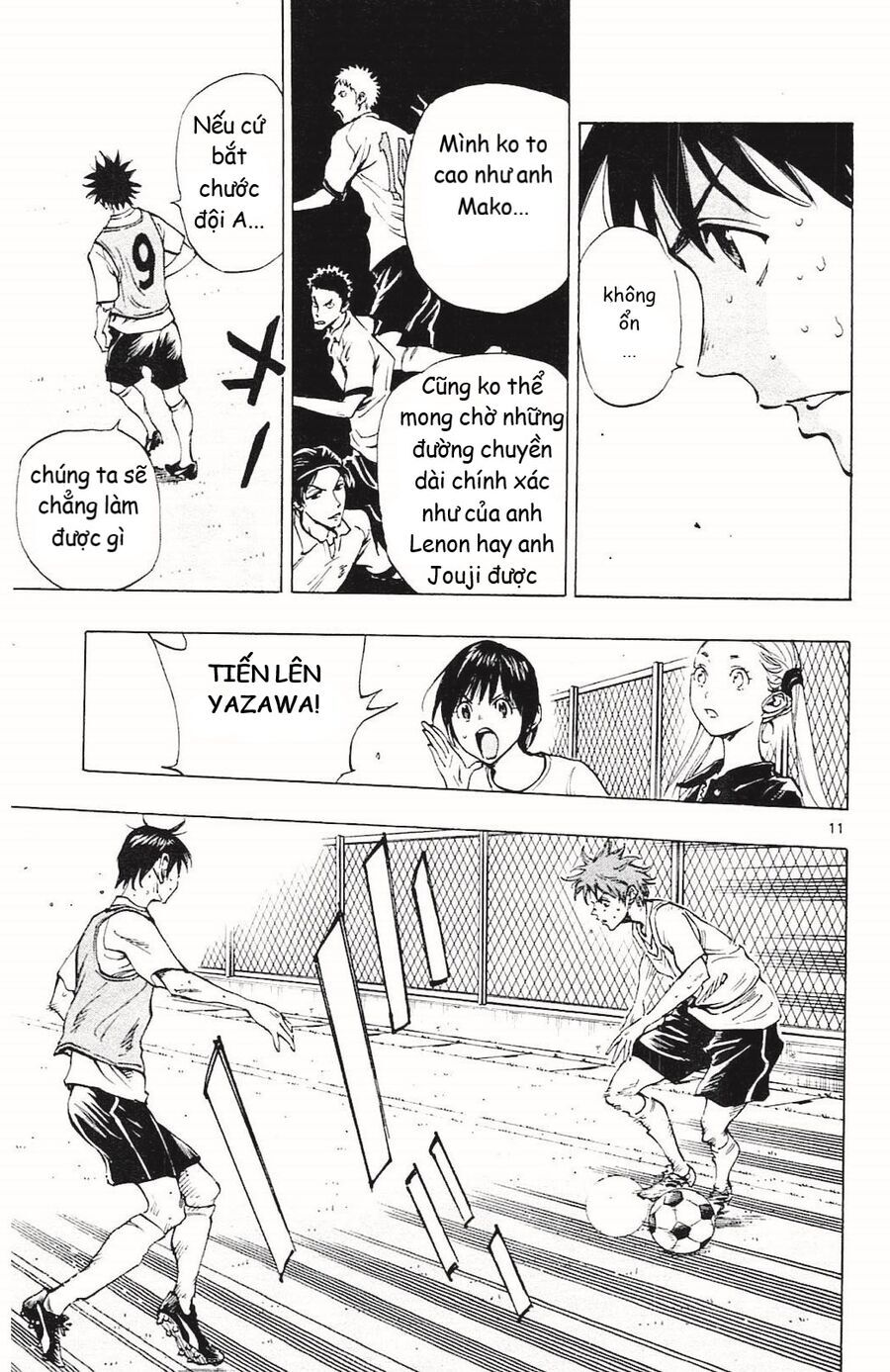 be blues! - ao ni nare chapter 149 12