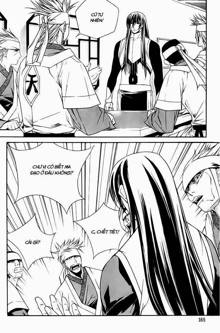 the sword of emperor chapter 33 19