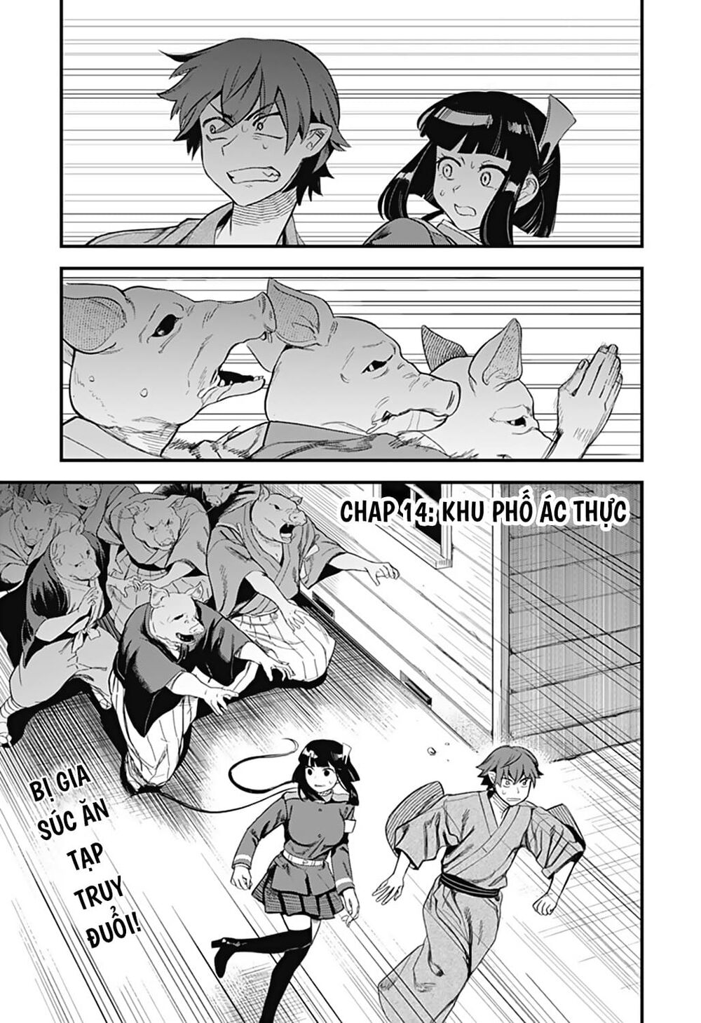 lòng từ bi của thần chapter 14 1