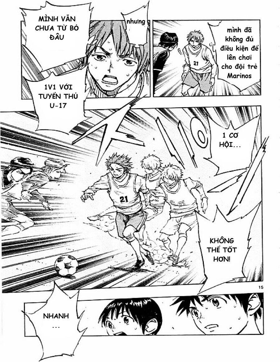 be blues! - ao ni nare chapter 84 16