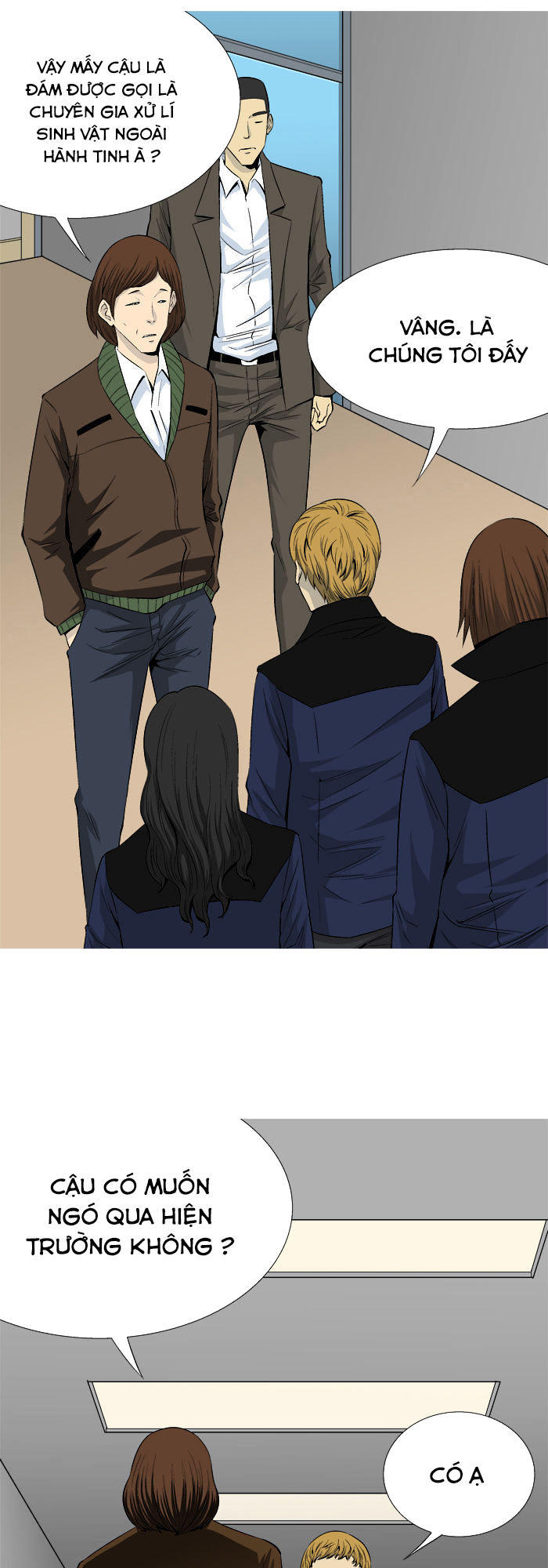 aura from another planet chapter 25 22