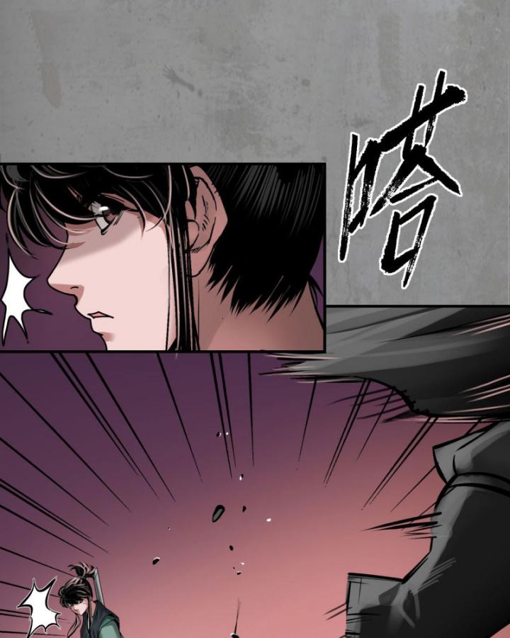 Tạng Phong Hành chapter 191 41