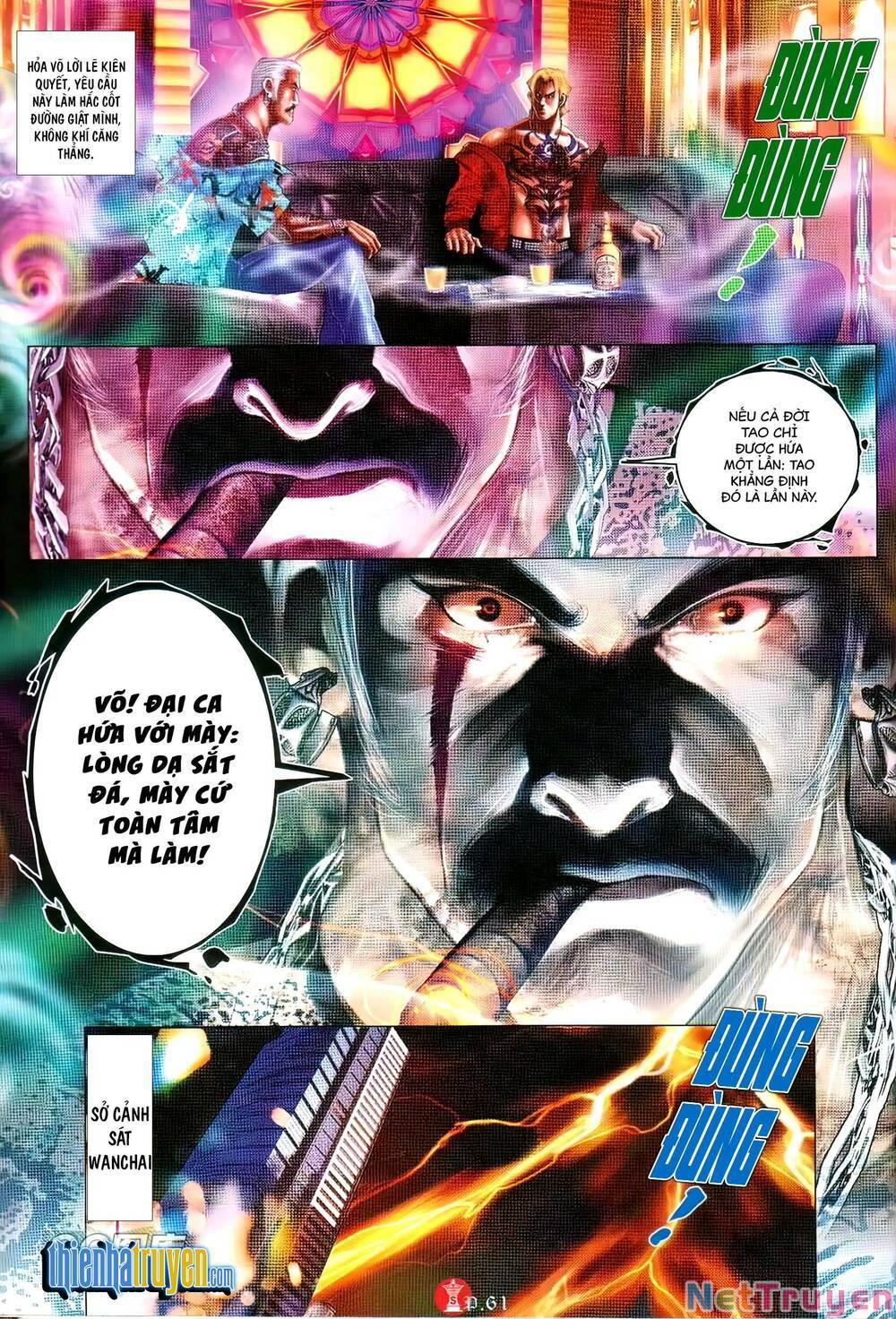 hỏa vũ diệu dương chapter 746 20