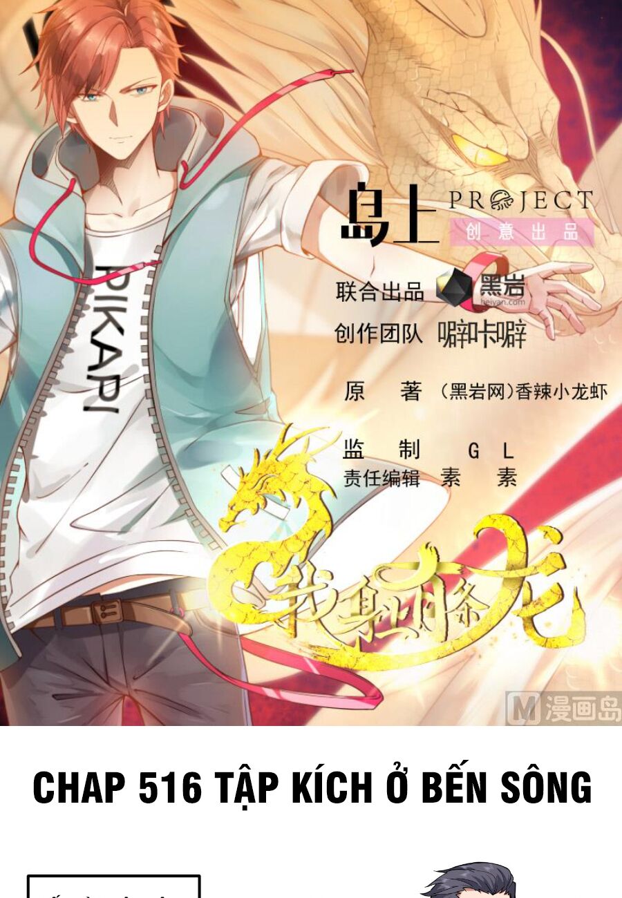 trên người ta có một rồng chapter 516 1