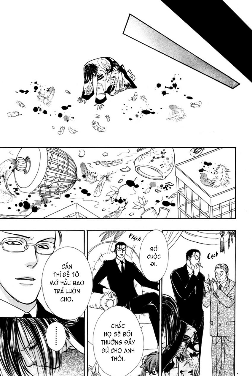 new pet shop of horror chapter 8 11