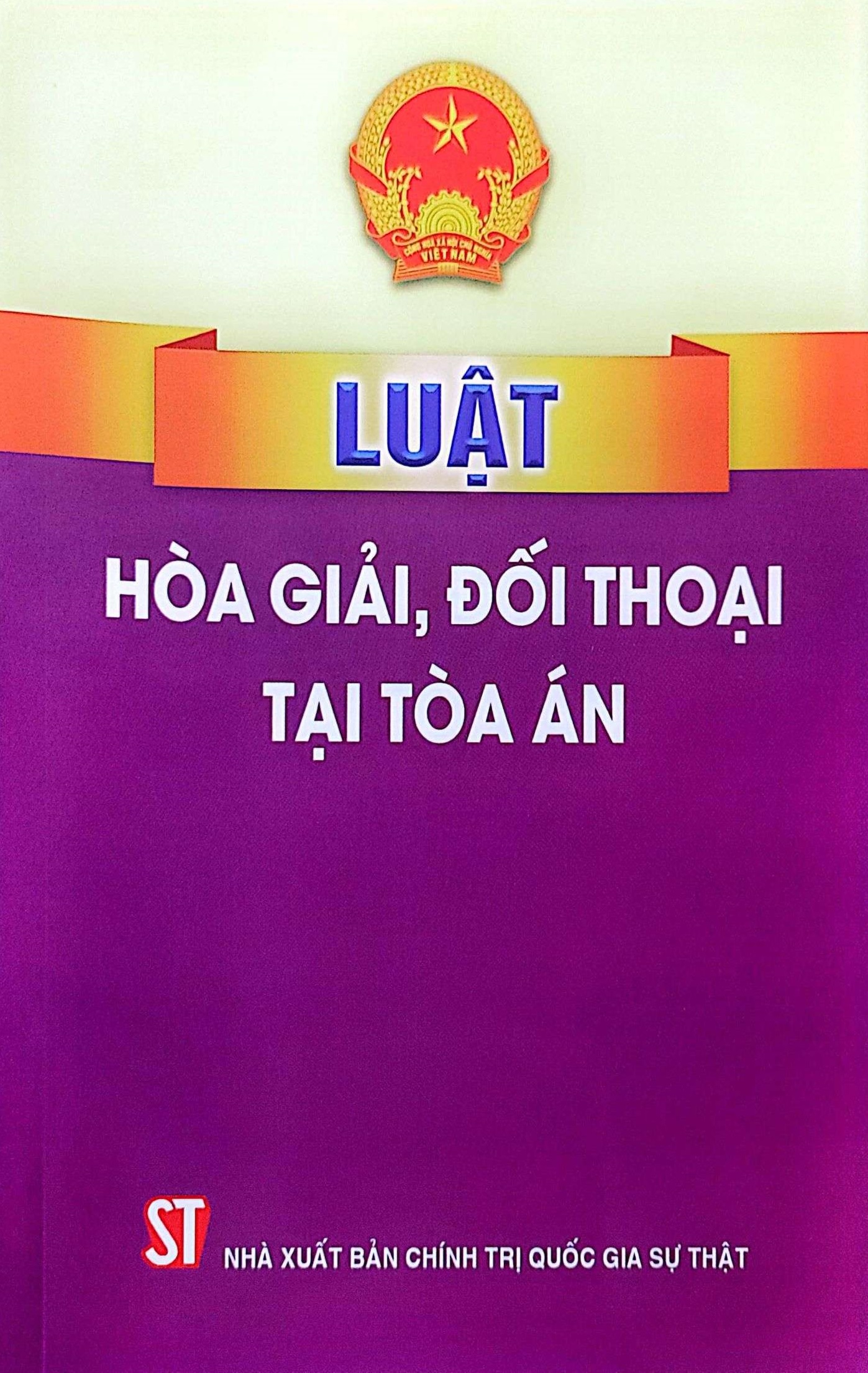 Luật Hòa giải, đối thoại tại tòa án (hiện hành)