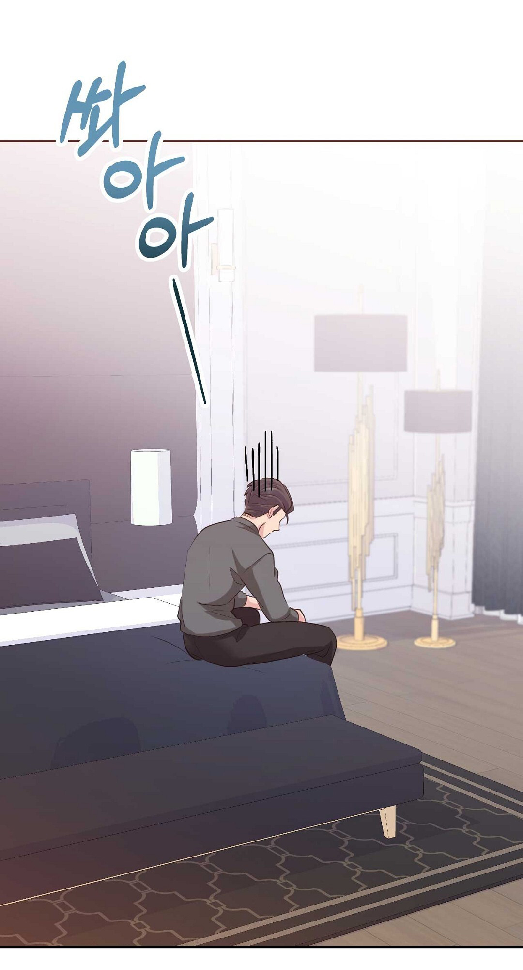 [18+] hợp đồng nô lệ dâm đãng chapter 3.2 46