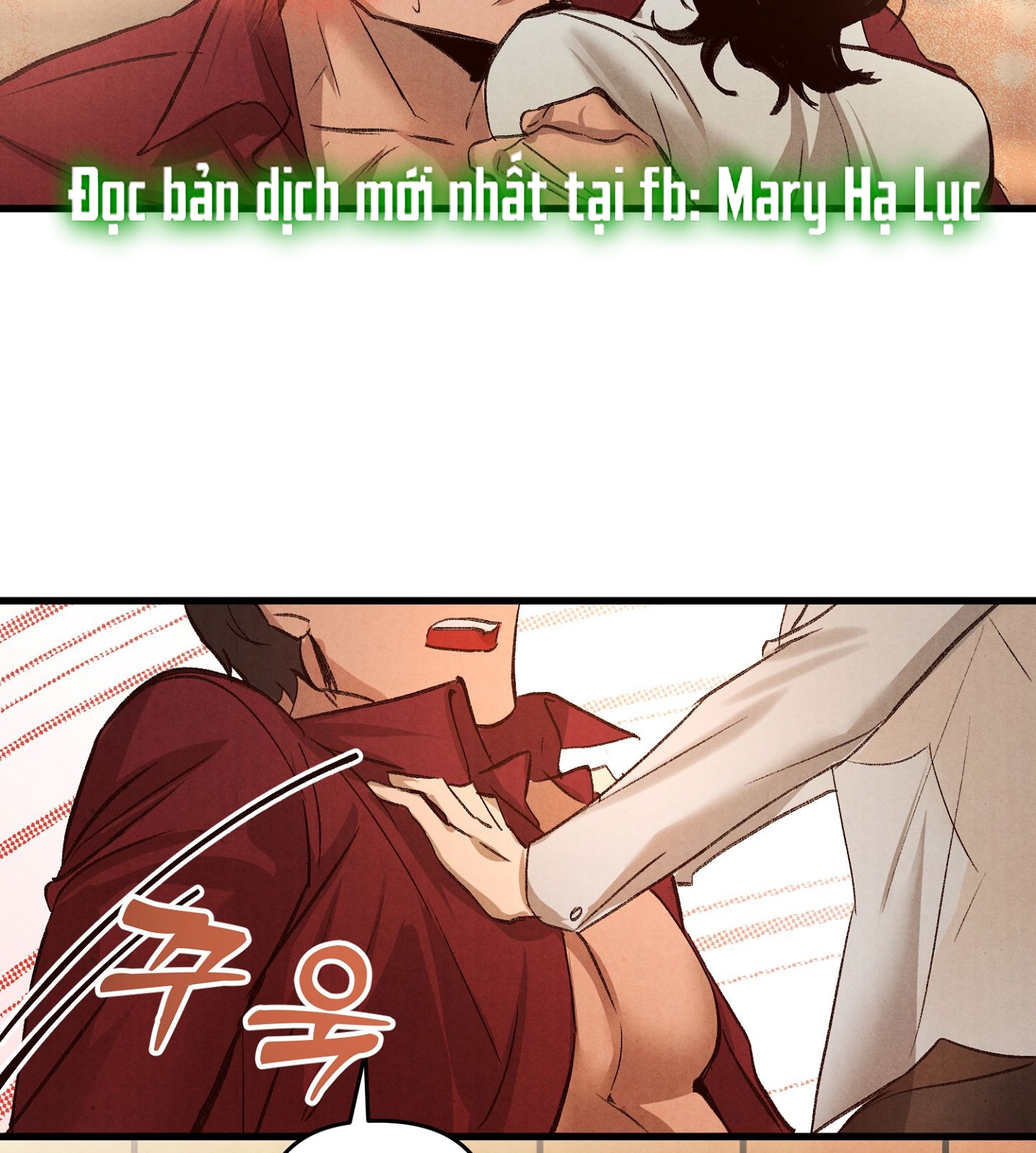 [Thời Kỳ Cực Thịnh Ái Vật 1980S] Quần Legging chapter 2.2 - Trang 17