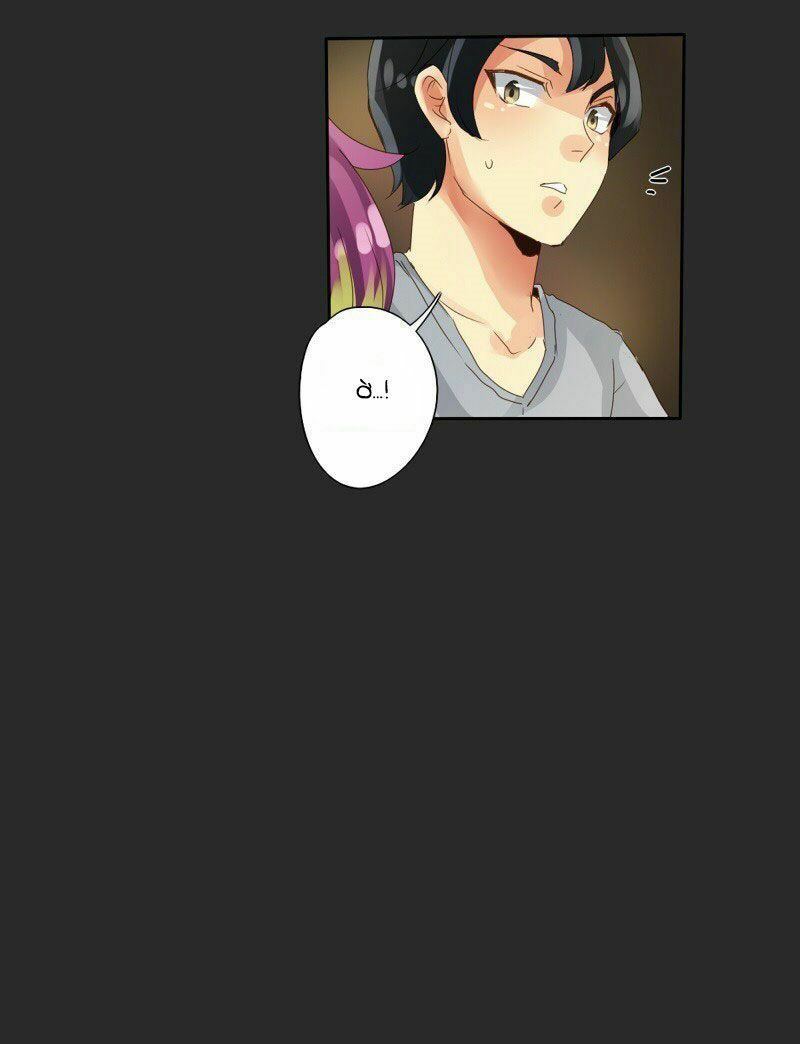 unordinary chapter 10 45