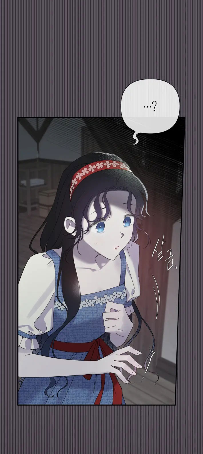 tiếng chuông cửa của bạch tuyết chapter 8 15